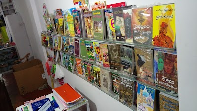 Photos of Nisanka Centre