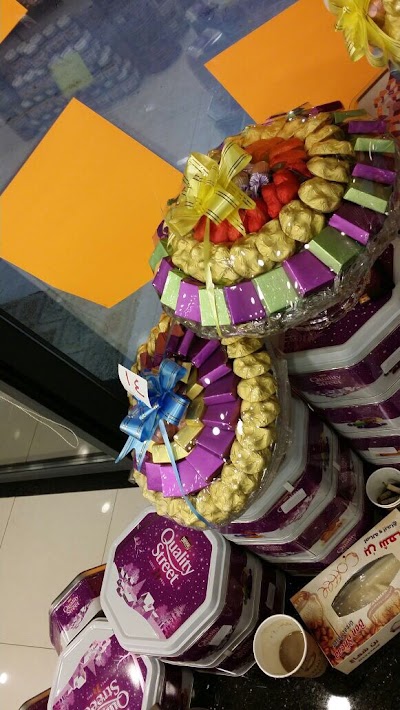 بن شعاع. Shoaa Coffee