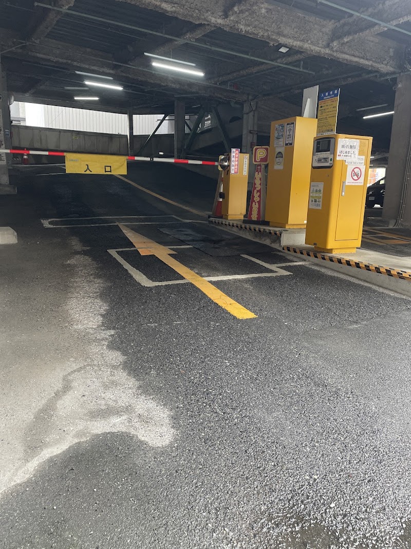 パーキング平和公園 駐車場