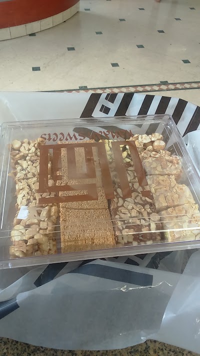Photos of Kanaan Sweets