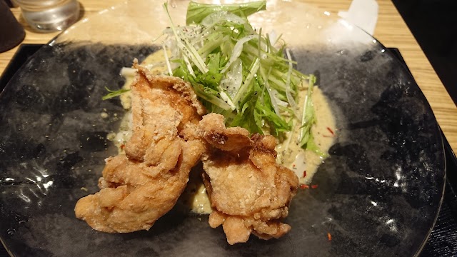 Senkichi Curry Udon