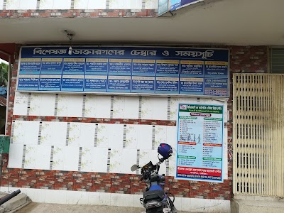 Photos of Kapasia Old Bus Stop