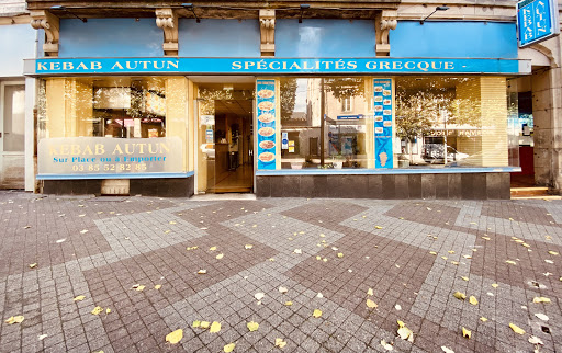 Photo 5 - CITY KEBAB AUTUN (EN FACE DE LA GARE)