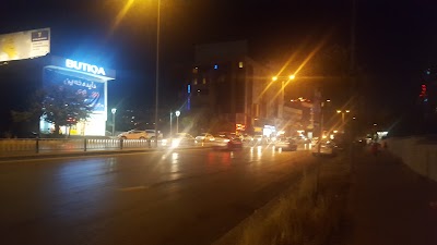Photos of Kirkuk Plaza Hotel