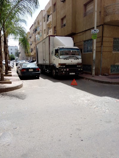 Photos of Rabat D&eacute;m&eacute;nagement - Soci&eacute;t&eacute; de D&eacute;m&eacute;nagement