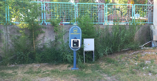 Otowatt Elektrikli Araç Şarj İstasyonu