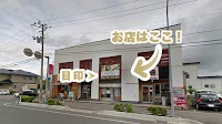 ラバンサラ 秋田店