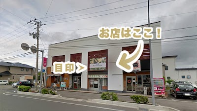 ラバンサラ 秋田店