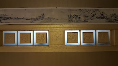 Photos of San Want Hotel Shanghai