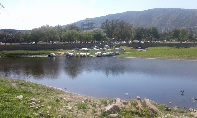 Plaza a orillas del Rio San Antonio, Author: Fabio Edgardo Arean