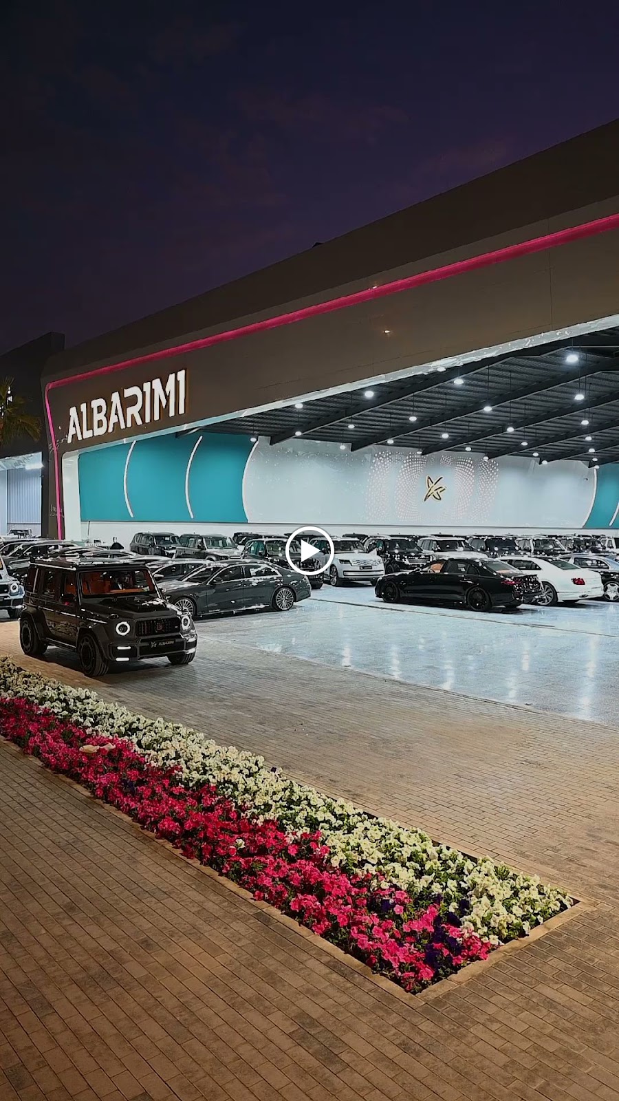 شركة البريمي للسيارات - صورة 2