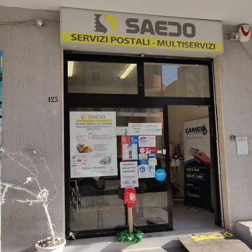 SAEDO - Visual