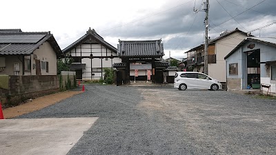 浄土宗 天崇山 泰安寺