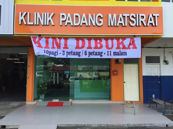 Klinik Padang Matsirat 117 9 Jalan Padang Matsirat Taman Bendang Baru 07000 Langkawi Kedah Malaysia