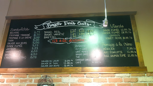 Premier Bagel - Visual