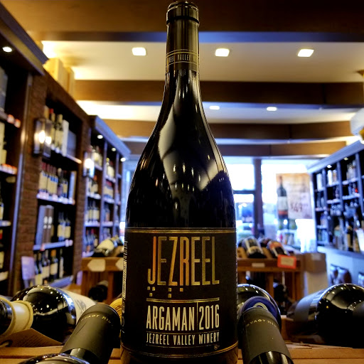 Wine Valley - Thumbnail