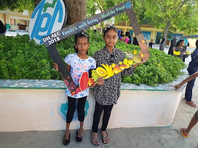 photo of Dhaal Atoll Education Center