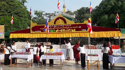 Photos of Kyaik Kasan Pagoda