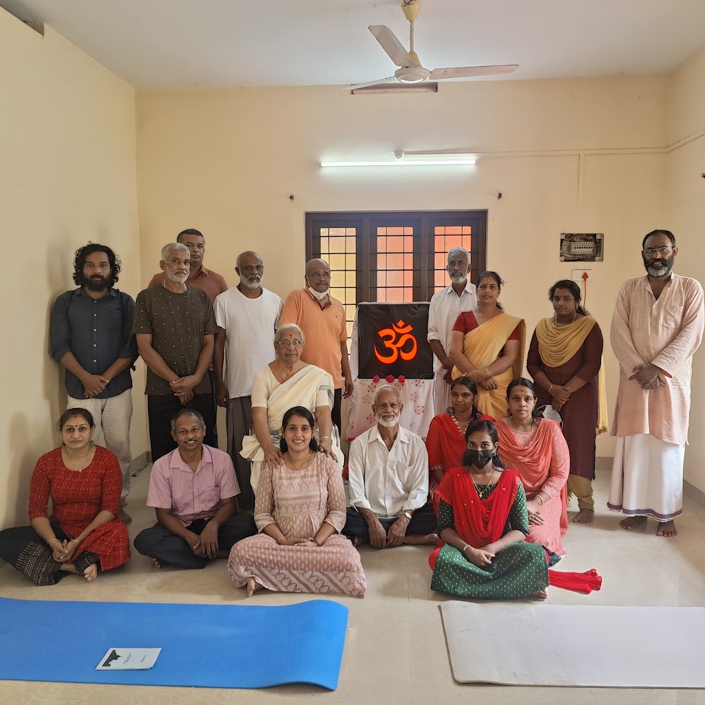 Vivekananda Kendra Vedic Vision Foundation