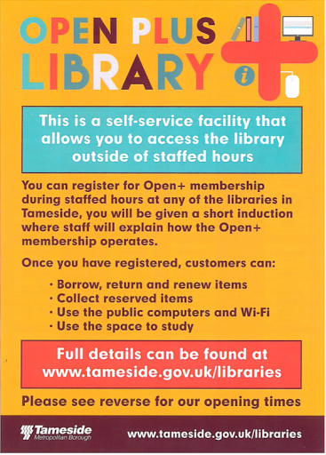Hyde Library - Visual