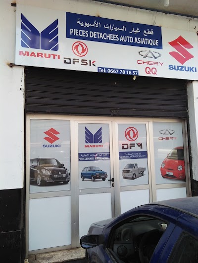 car-repair