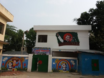 Photos of Shibchar Upozila Office
