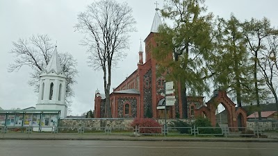 Photos of Preiļu Jaunavas Marijas debesīs uzņem&scaron;anas Romas katoļu baznīca