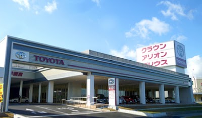 兵庫トヨタ自動車株式会社 学園南店