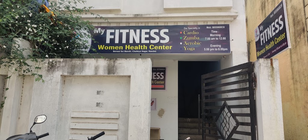 My Fitness Women Health Center Best Ladies Gym In Nanded