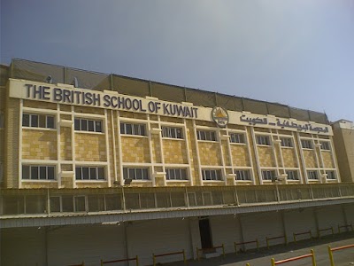 Photos of The British School of Kuwait