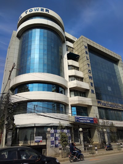 Photos of Machhapuchchhre Bank Limited