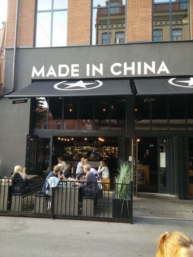 Made In China
