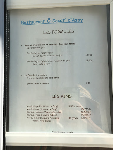 Photo 1 - Ô Cocot' d'Azay