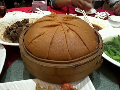 Photos of Siu Lam family restaurant