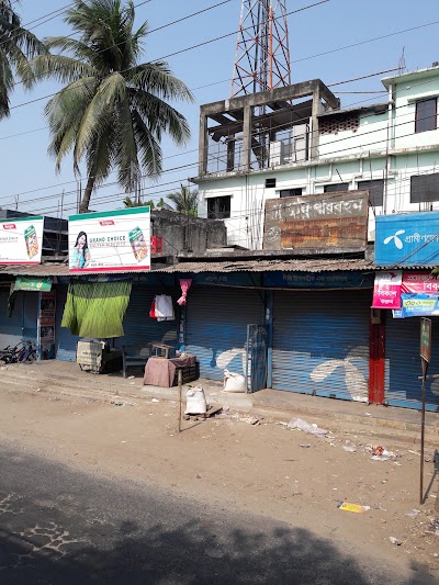 Photos of Dharmotala Bus Stop