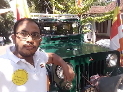 Photos of Gammanthalawa Temple