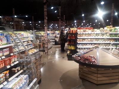 Photos of Raduga Supermarket