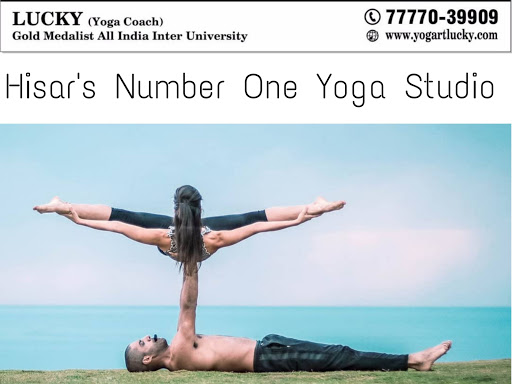 Introduce your children to the world of yoga post image