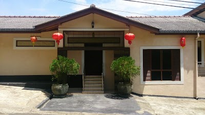 Photos of Salubrious Guest House