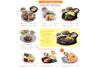 オレンジバルコニー