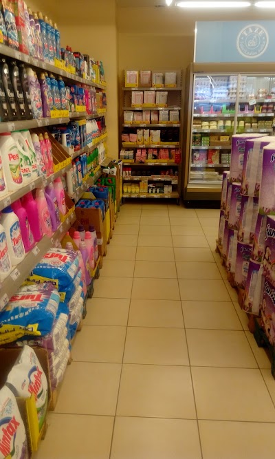 Photos of İshakpaşa Shock Store ...