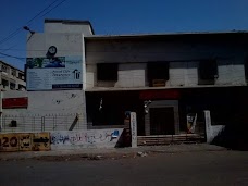 Nazimabad Post Office karachi