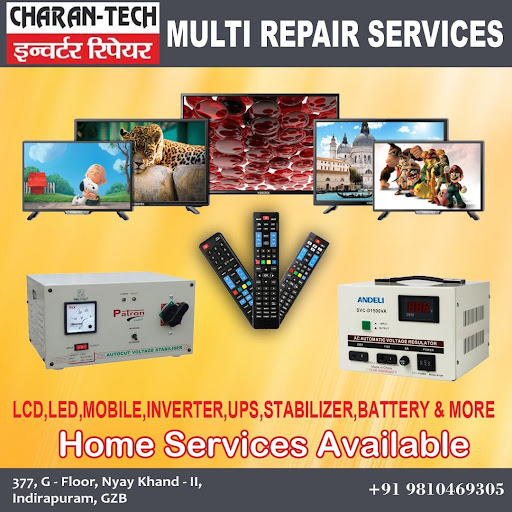 #Inverter repair near me#Inverter repair in indirapuram#Electric Technical near me#Electric Techn… post image