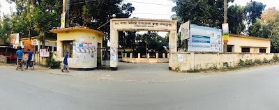 Photos of Sariakandi Upozila Health Complex