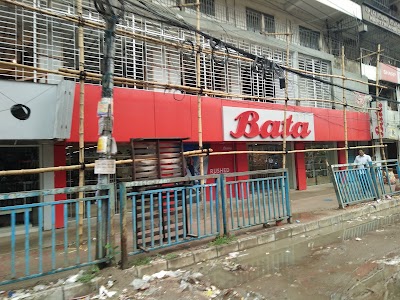 Photos of Hazipara, Bata Family Store