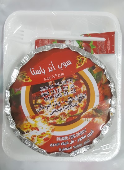 Photos of soup & pasta