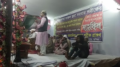 Photos of Banik Super Market