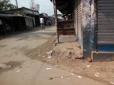 Photos of Borma Bazar