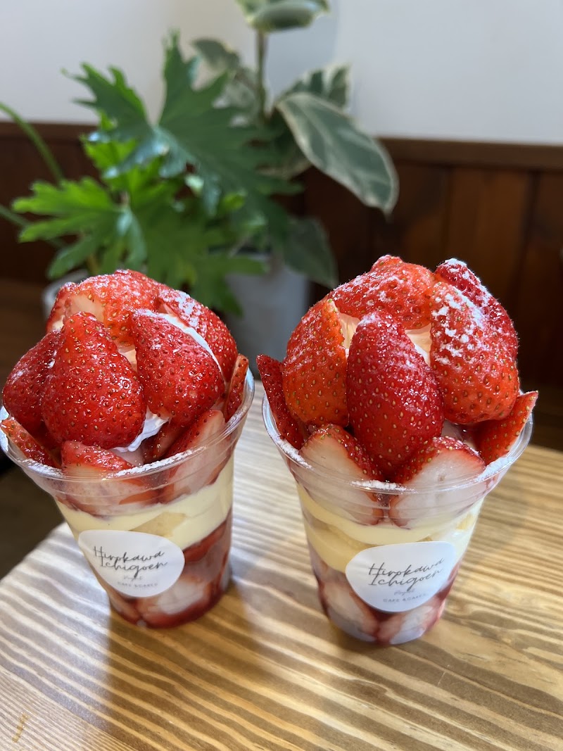 ロカヴォール Locavore