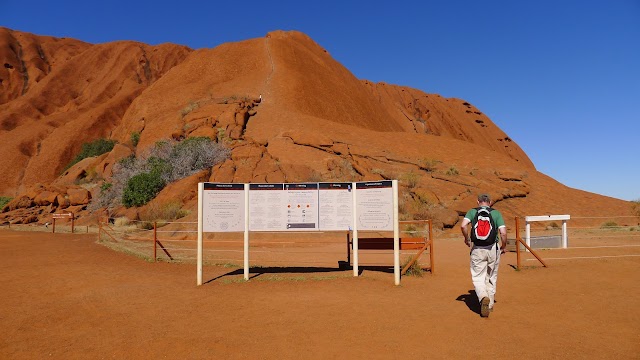 Uluru